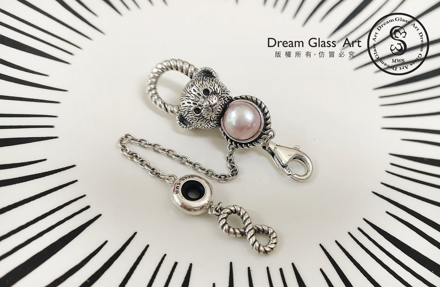 Ma Lei Bear-無限守護者*SBBKC-20200526 MWS