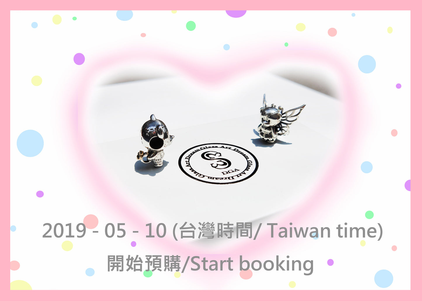 * 🐻Ma Lei Bear* 告白熊-SBB-190215 MWS