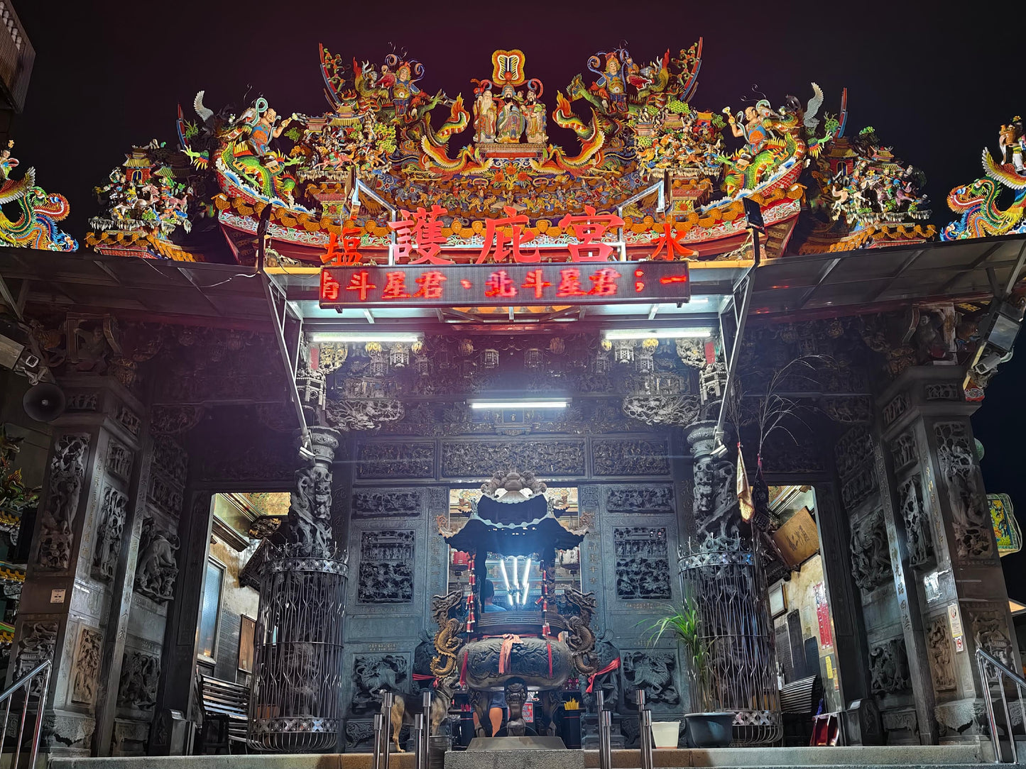 🌍宇宙能量琉璃珠訂製🌍圓球寬面管型(可刻字)