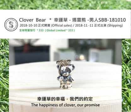 🍀 Clover Bear 🍀瑪雷熊 🐻SBB-181010